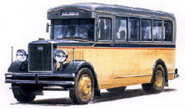 прародитель современных автобусов fuso, mitsubishi b46
